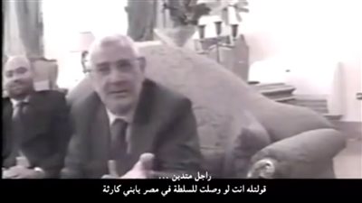 الاختيار 3 الحلقة 15.. 