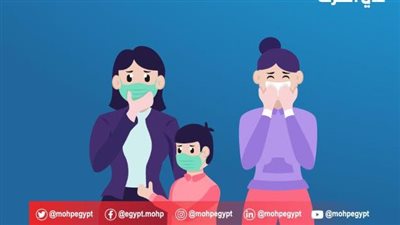 7 نصائح تقدمها الصحة للمواطنين لمواجهة تلقلبات الجو 