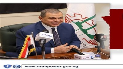 القوى العاملة تسلم 123 عقد عمل لـ ذوي الهمم والعزيمة بالقاهرة