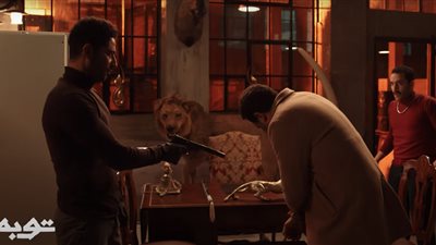 توبة ينتقم لزوجته وأبيه بتصفية سيد الأجنبي