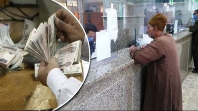 قبل انتهاء المهلة.. تنبيه لأصحاب المعاشات بشأن بطاقات ميزة