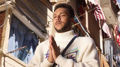 الصورة الأولى لـ 