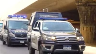 تفاصيل ضبط تشكيل عصابى لسرقة المواطنين بالإكراه على الطريق الدائرى بالقاهرة الجديدة