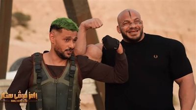 رد فعل مفاجىء من بيج رامي في مقلب «رامز موفي ستار» (شاهد)