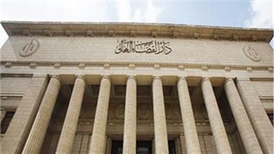 11مايو.. أولى جلسات محاكمة 4 مسئولين في الهيئة القومية للتأمينات