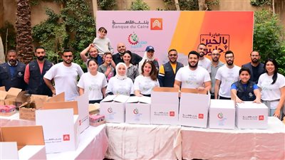 انطلاق قافلة الخير من 