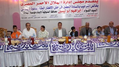  محافظ المنوفية يشارك في حفل الإفطار الجماعي للأيتام بمؤسسة تربية البنات 