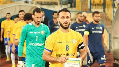 إنبي يهزم الإسماعيلي والبنك الأهلي يرفع الرصيد والإتحاد السكندري يفلت من فخ المقاولون 