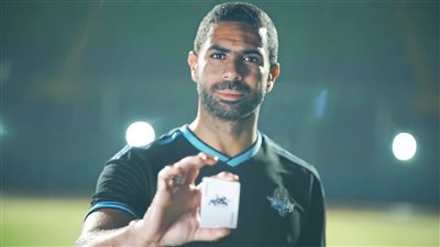 سوسيداد الإسباني يقلد بيراميدز في إعلان الجوكر.. وقائمة الفريق لمواجهة الجونة