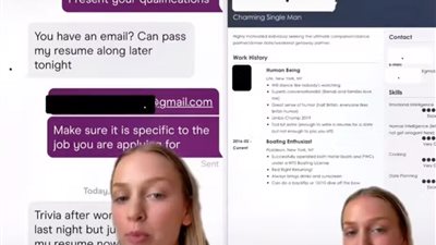 على التيك توك.. امرأة تنشر سيرة ذاتية كوميدية لشريكها العاطفي