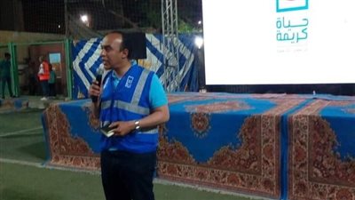 حياة كريمة تعقد ندوة ثقافية بعنوان معركة البقاء والبناء في المنيا