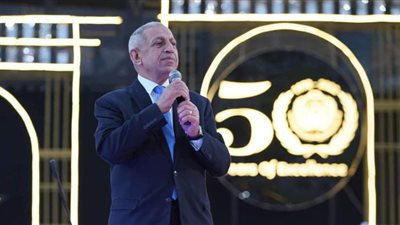  العربية ضمن أفضل جامعات العالم فى تصنيف التايمز