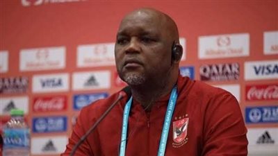 الاهلى يعلن موعد مؤتمر موسيمانى وتدريب الفريق الاخير قبل مواجهة وفاق سطيف 