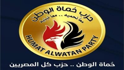 حزب حماة الوطن: كلمة الرئيس في قمة القاهرة جسدت معاناة الشعب الفلسطيني