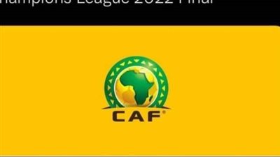 كاف: المغرب فضل الانسحاب أمام مصر في ملف تنظيم شاطئية 2024 