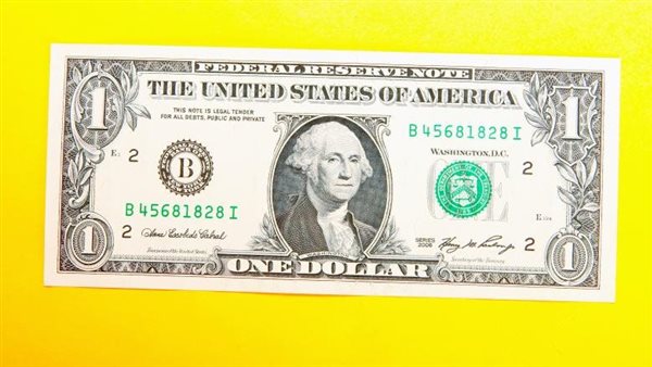 سعر الدولار في البنوك