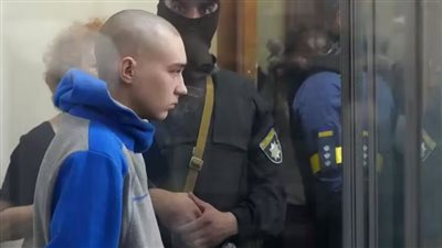 أوكرانيا تبدأ أول محاكمة لجرائم الحرب منذ بداية الغزو الروسي