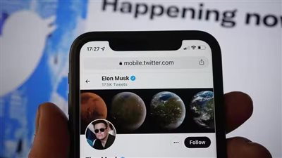 انهيار سهم تويتر وسط مخاوف من فشل صفقة إيلون ماسك