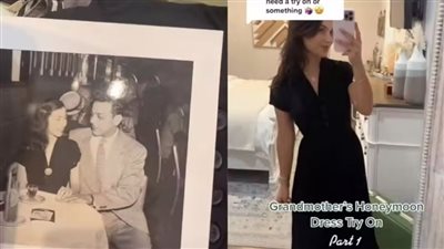 تجربة مذهلة على تيك توك لامرأة ترتدي ملابس جدتها بشهر العسل!