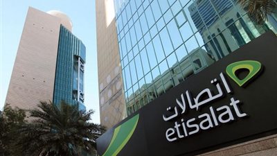 اتصالات الإماراتية تستحوذ على 9.8% من فودافون العالمية