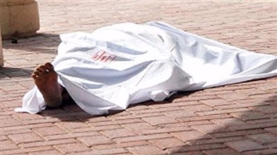 التصريح بدفن جثة شاب لقي مصرعه بدائرة مركز الحوامدية لهذا السبب 