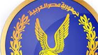 القبض على 136 متهما بحوزتهم 384 قطعة سلاح ناري وأبيض بالمحافظات