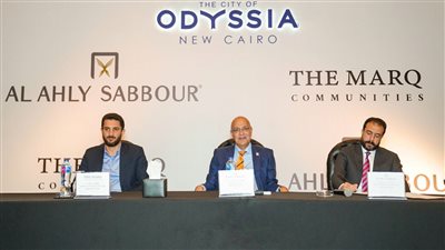 شراكة استراتيجية جديدة بين الأهلي صبور وذا مارك كوميونتيز في The City of Odyssia بمستقبل سيتي