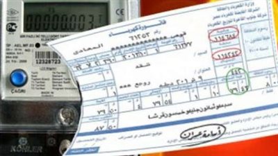 أجهزة تسرق الكهرباء في منزلك.. احذر منها