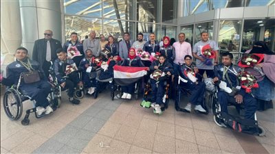 بعثة منتخب مصر للبوتشا تصل القاهرة بعد المشاركة في البطولة الإفريقية 