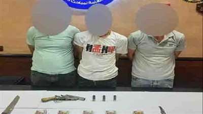ضبط المتهمين بالاعتداء على المواطنين وسرقتهم تحت تهديد الأسلحة النارية والبيضاء بالمطرية