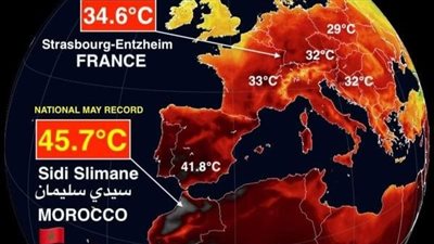 موجة حر شديدة تقتل أكثر من 1300 شخص في البرتغال