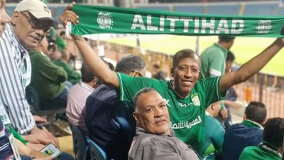 رحلة لجماهير الاتحاد السكندري قبل مواجهة الجونة