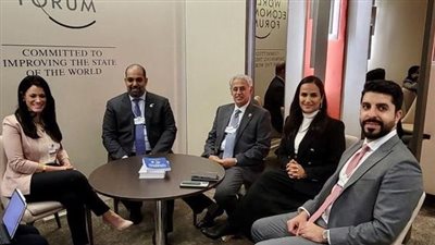 تفاصيل لقاءات وزيرة التعاون الدولي خلال فعاليات المنتدى الاقتصادي العالمي 