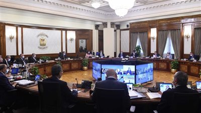 قرارات مهمة لمجلس الوزارء خلال اجتماع اليوم.. اعرف التفاصيل 