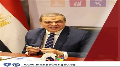 القوى العاملة: تحصيل 422 ألف جنيه مستحقات طبيبة مصرية بجدة