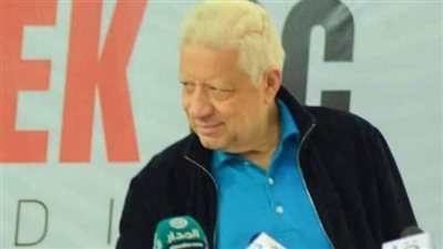 بعد طلبه إلغاء الدوري.. مرتضى منصور يدخل حرب مع أنصار برزنتيشن 