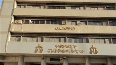 تأجيل محاكمة 53 متهما بالاستيلاء على 4 خطوط لإنتاج المواد البترولية 