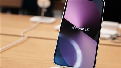 تحديث جديد لنظام iOS 16 لتغيير شاشة قفل آيفون بشكل جذري