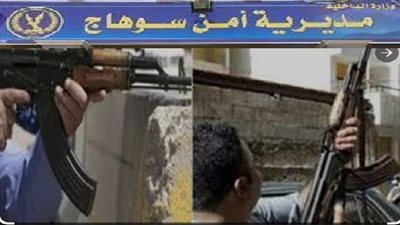 تفاصيل إصابة شابين في معركة جيران بالأسلحة النارية بسوهاج