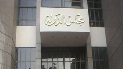 بالتفاصيل الإدارية العليا ترفض دعوى مواطن لبناء طابق أعلى فيلا بالتجمع الخامس