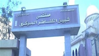 عاجل.. نشوب حريق داخل مستشفى شبين القناطر المركزي (صور)