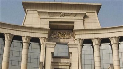 إعادة دعوى عدم دستورية لجنة تحديد أجرة الإيجار القديم لهيئة المفوضين