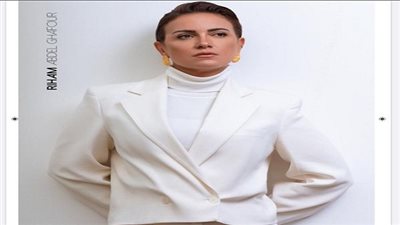 رحلة عبثية.. ريهام عبدالغفور تخوض تجربة مليئة بالأسرار مع طبيب (فيديو)