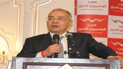 حزب المصريين الأحرار: الجمهورية الجديدة في عهد السيسي استطاعت تجاوز المحن والأزمات