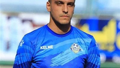 عروض داخلية وخارجية لمحمد عصام هداف المجد السكندري