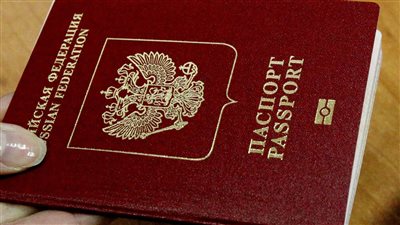 موسكو تسلم جوازات سفر روسية لأوكرانيين في خيرسون