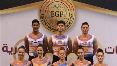 منتخب مصر للجمباز الايروبيك يشارك فى بطولة العالم بالبرتغال 