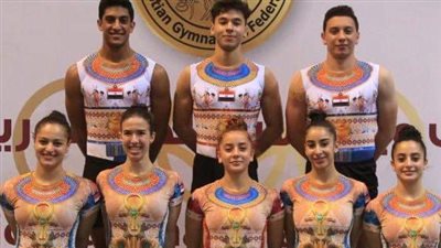 منتخب مصر لجمباز الأيروبيك يشارك فى بطولة العالم بالبرتغال
