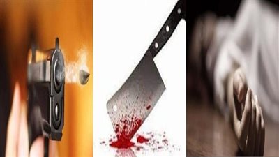 لمنع زوجها من التشاجر.. تفاصيل مقتل ربة منزل وإصابة 3 أشخاص بسوهاج