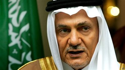 تركي الفيصل يتحدث عن الرقص الأمريكي وشرعية بايدن.. فماذا قال؟